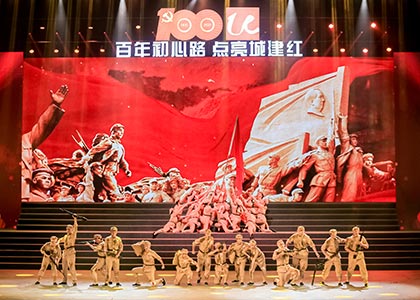 2025新澳门2025原料网茄子下载